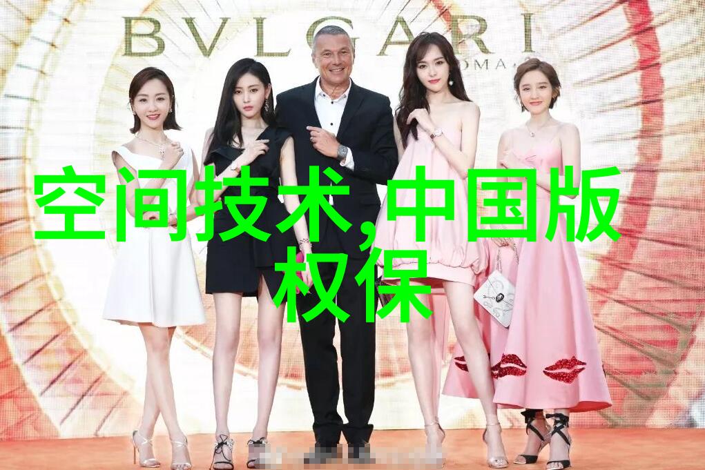水源清澈揭秘一二三四五类水质标准