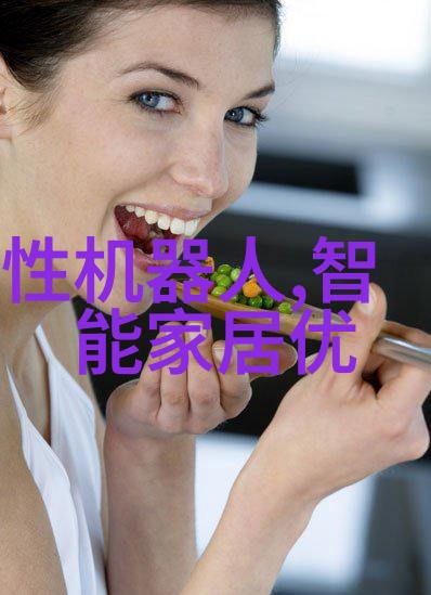蒸汽之源锅炉中的秘密工作者