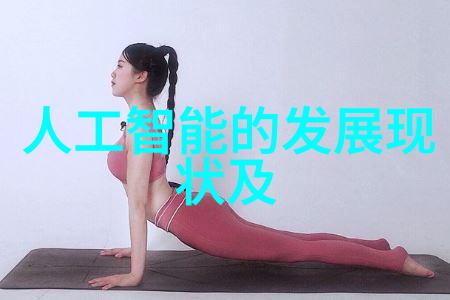 化学-引发剂催化化学反应的秘密力量
