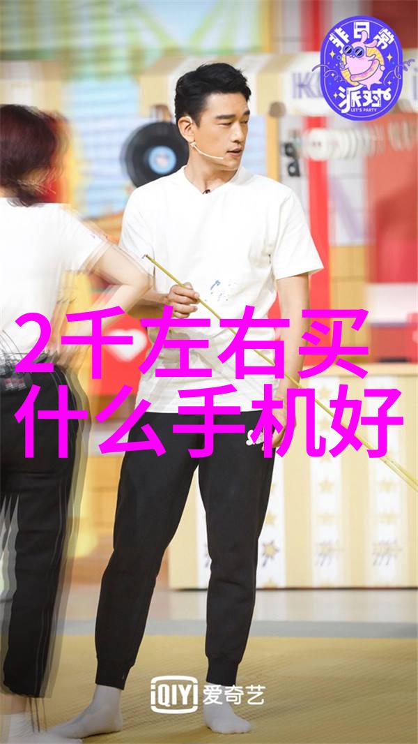 网络技术的新篇章探索填料网的奥秘