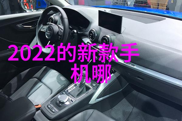 智能化资讯革命人工智能时代的新闻传播新篇章