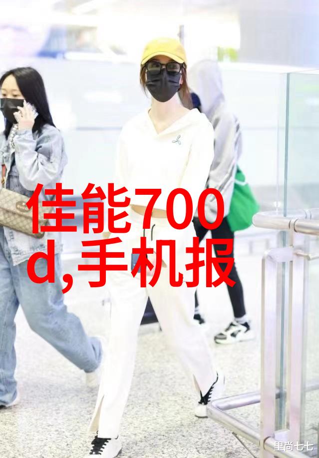 重庆实验室设备高科技支持创新研究的关键设施