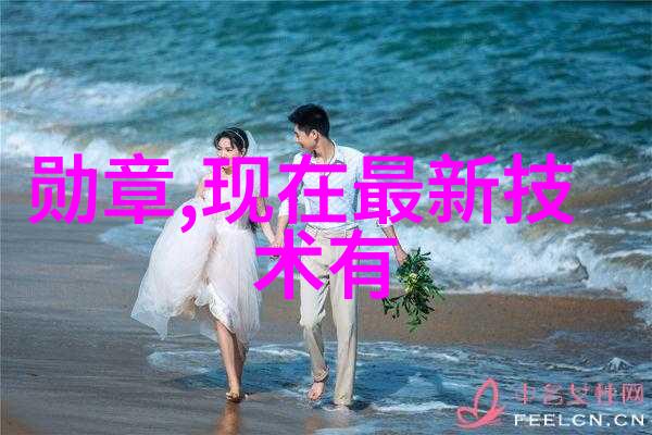 交通智能网智网时代下的无缝交通如何构建高效的智能交通系统