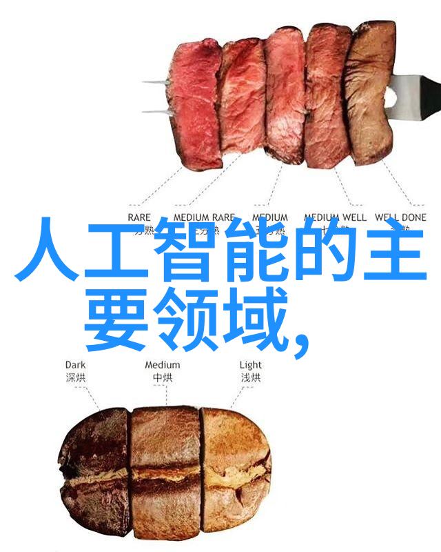 污水处理设备供应商大型污水处理厂的专业设备制造商