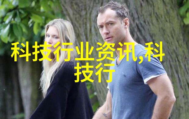 化工装置我的工作小天地