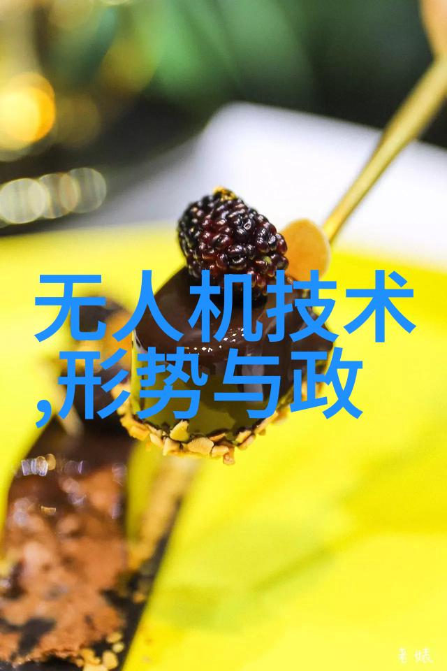 三相电多功能粉碎机-超强力破碎大师如何高效利用三相电源的多功能粉碎机