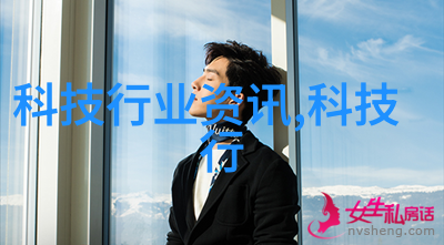 卫生泵的秘密揭示其原理与功能