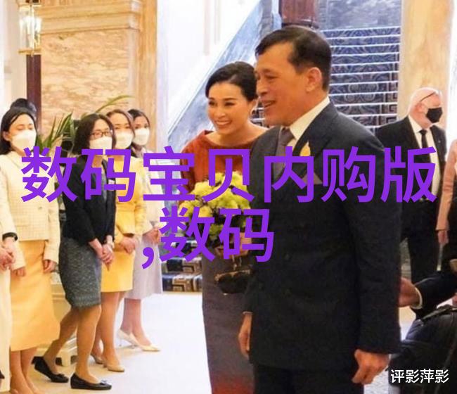 建筑工程中水电暖施工流程的详细解析