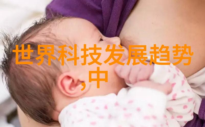 技术更新换代快芯片设计师如何保持竞争力一辈子