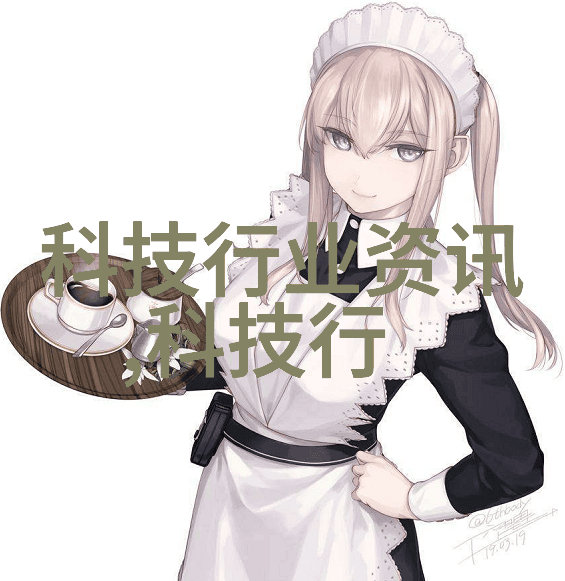 卫生间防水保养指南