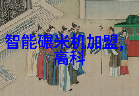 卫生阀守护家庭健康的关键