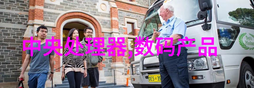 黑暗之泉废水处理设备背后的秘密