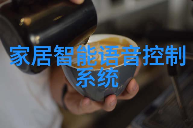 水质监测系统保障饮用水安全的重要技术支持
