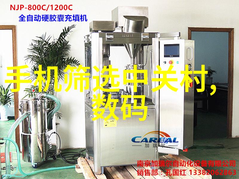 压力机超压试验的精髓与技术探索