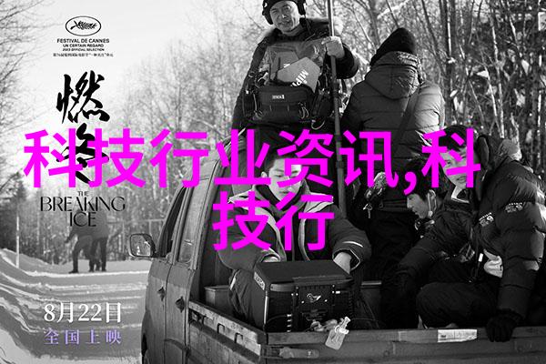 汽车部件概览引擎变速箱底盘与车身系统的构成