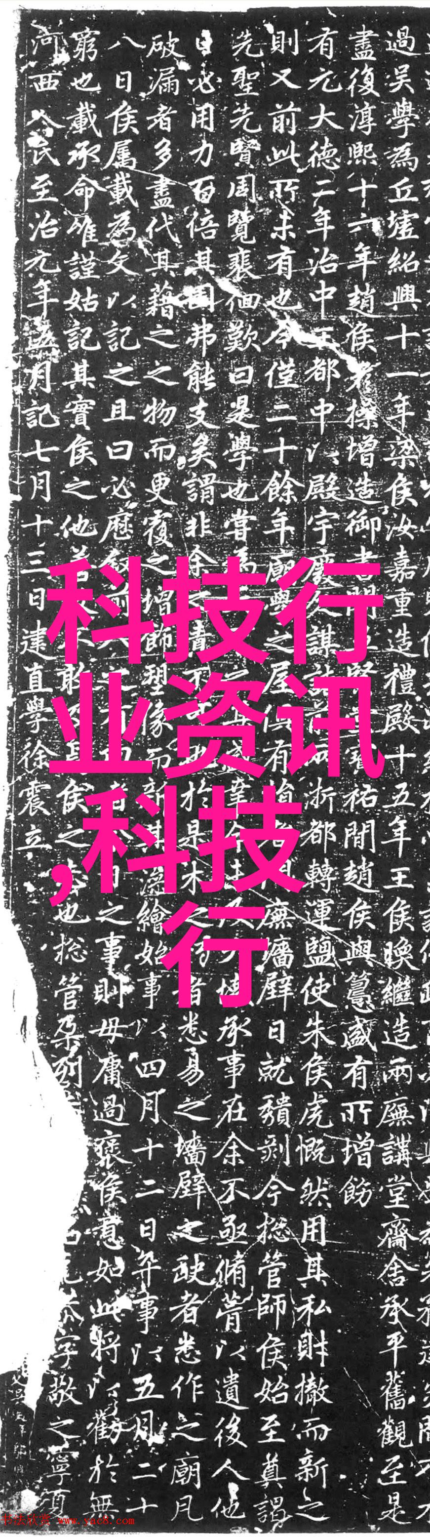tds水质检测标准饮用水质量监测