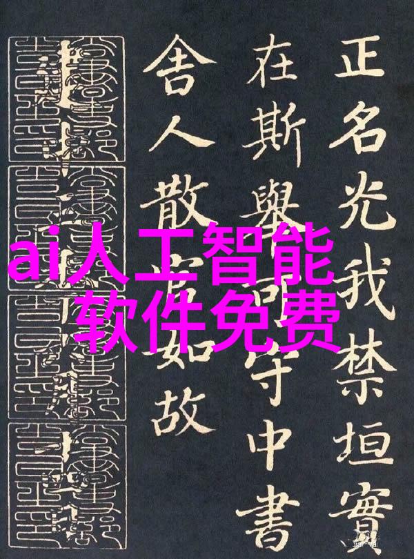 洁净之源医院超纯水设备的奇迹