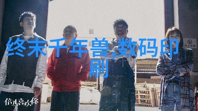 华为官宣麒麟9010芯片黄仁勋亲述创业故事两次都差点倒闭