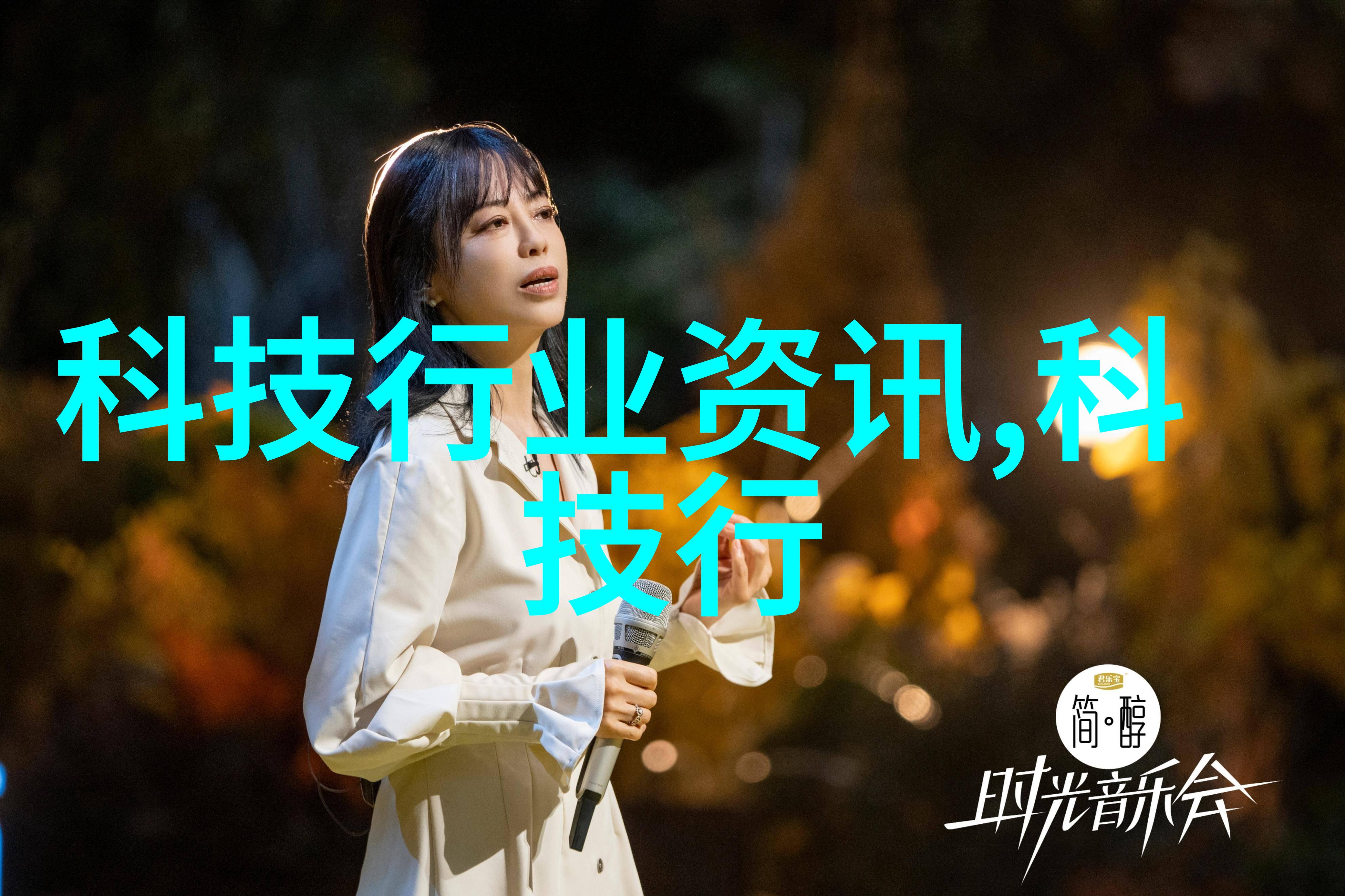 干燥设备网技术进步与应用前景