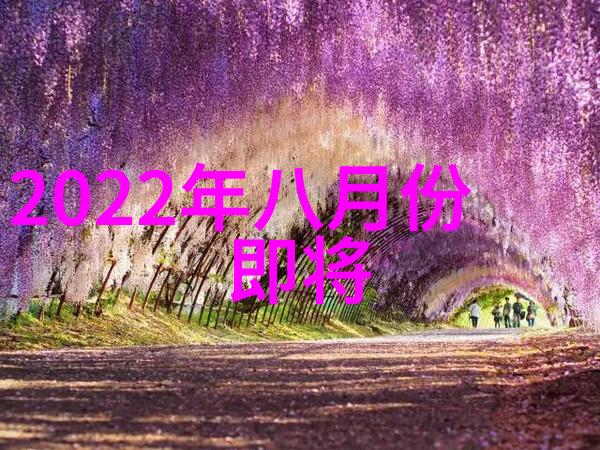 净化风暴抽象环保诗篇
