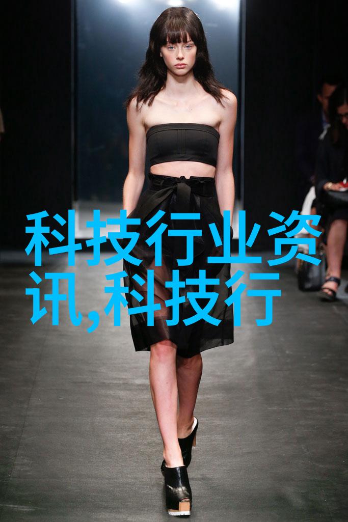 信用家财务管理专业的个人和企业信用管理服务
