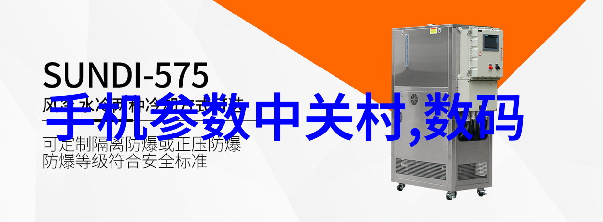 净化与污染家用小型污水处理器的双重面纱