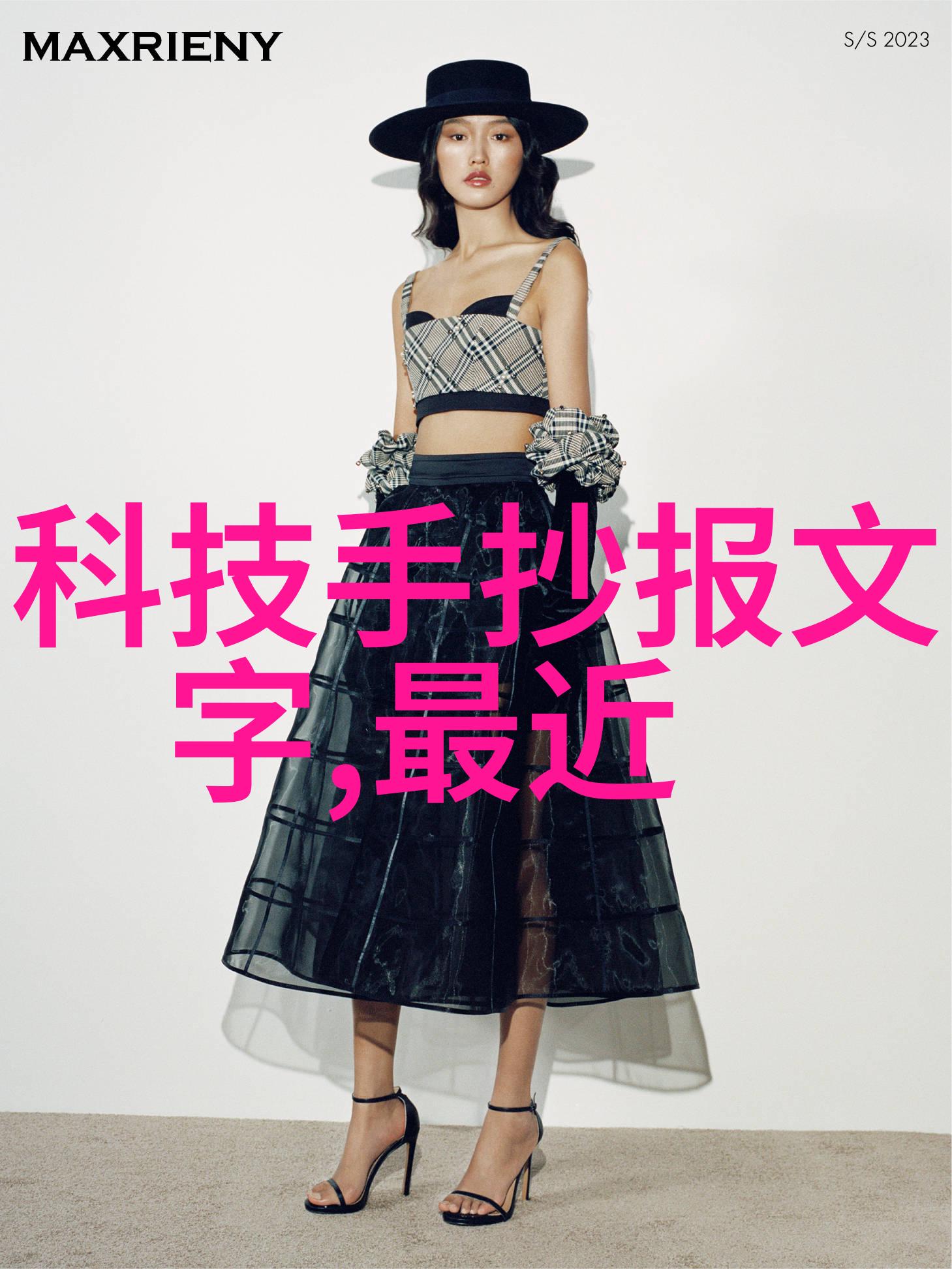 电加热蒸汽发生器-高效能的温室管理电加热蒸汽发生器在现代农业中的应用与优势