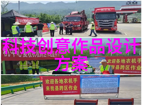 装修设计方案效果图中的色彩搭配技巧你知道吗