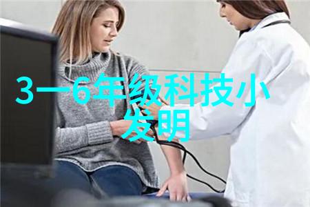 公交车轮C我可是好多人城市交通的日常忙碌