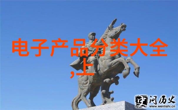 警徽下的肉食系探索辅警恋爱故事