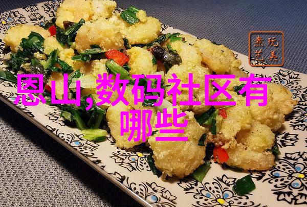 客厅装修样板图-温馨时尚的家居生活空间创造者
