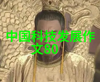 水质检测标准解析揭秘何时何量水可直接饮用
