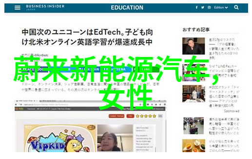 共筑蓝天白云合肥除尘环保设备有限公司的社会责任