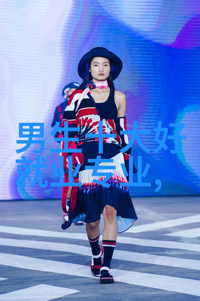 小卧室温馨宜居效果图创意装饰设计空间利用高效