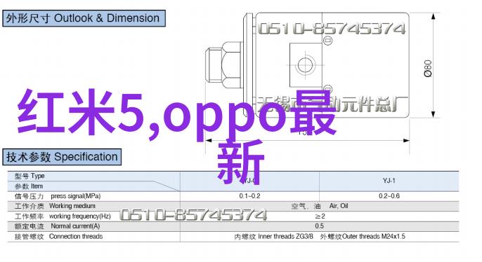 国家保密科技测评中心证书查询解锁创新成果的钥匙