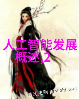离心设备从形式上可分为轧辊式叶轮式与涡轮式的差异与应用