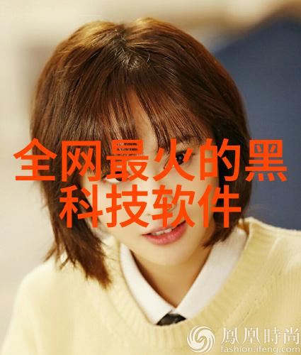 现代简约风格的4平米卫生间设计方案