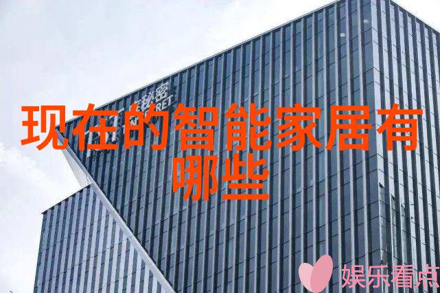 黑执事ova探秘揭开神秘人物背后的故事