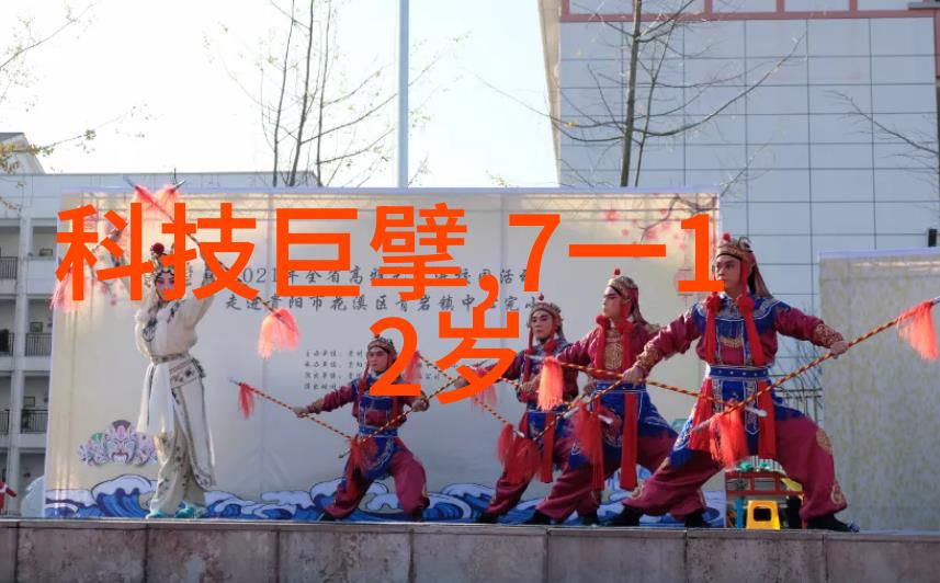 精东传媒VS天美传媒电影 - 影业巨擘对决精东传媒VS天美传媒电影谁将主宰市场