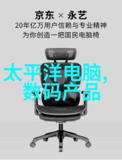 了解立式分離器的关键组成部分及其在结构圖中的位置