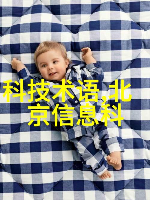 物质之网吸附剂的无形编织