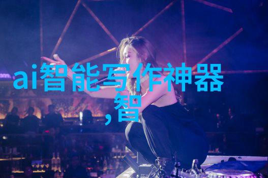 跨界合作共筑产业链无锡职院与企业合作案例分析