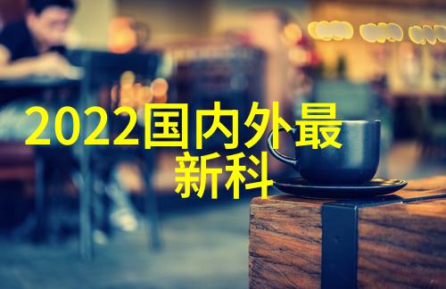 颗粒剂机械的核心组成有哪些