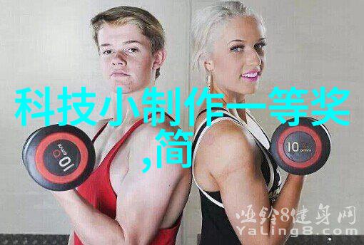 水产养殖的智慧之选精准测水质仪器的重要性