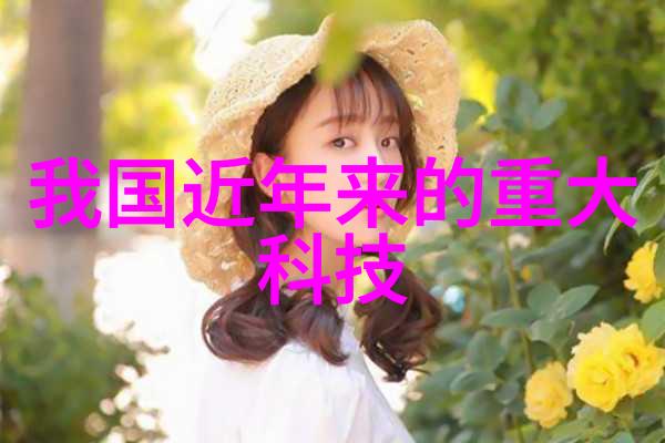 防腐涂塑钢管在建筑工程中的应用