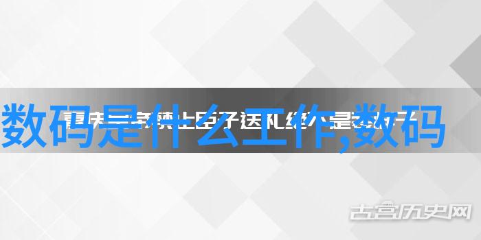 工业以太网设备的未来发展趋势探究