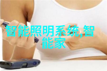 主题我是如何用一款手机APP检测u盘芯片的