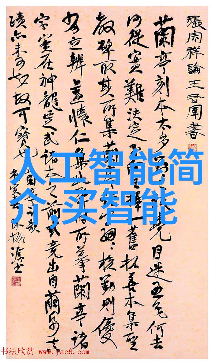 工控机设备中隐藏着哪些神秘功能