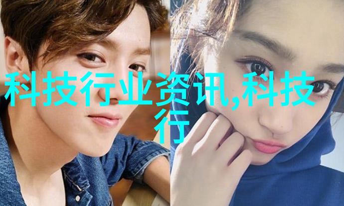 PE排水管安装与维护指南保障家庭防水安全的关键