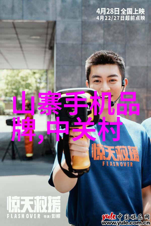 废气处理系统的完善与未来趋势